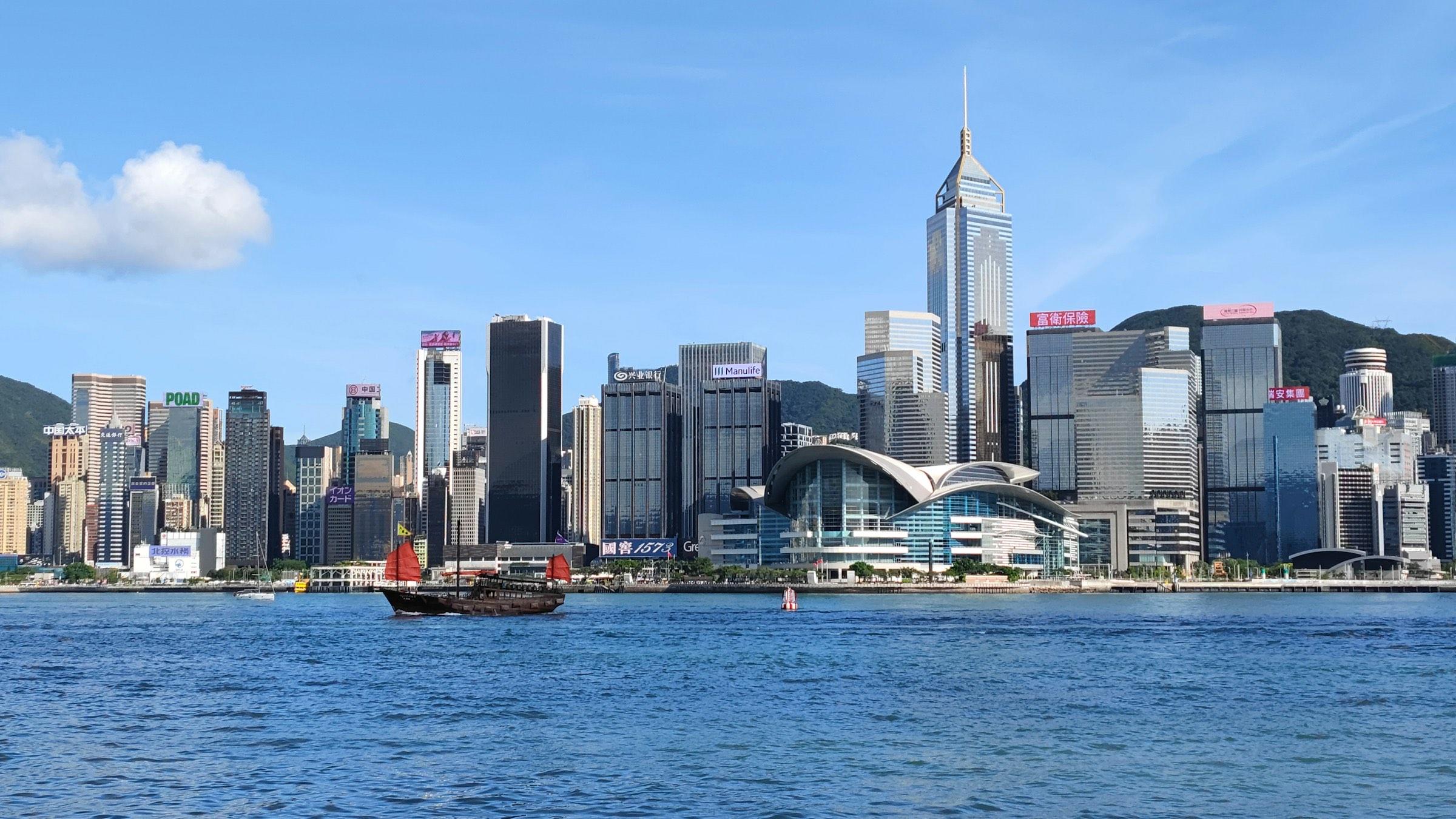 Hong Kong Island's skyline across Victoria Harbour from Kowloon