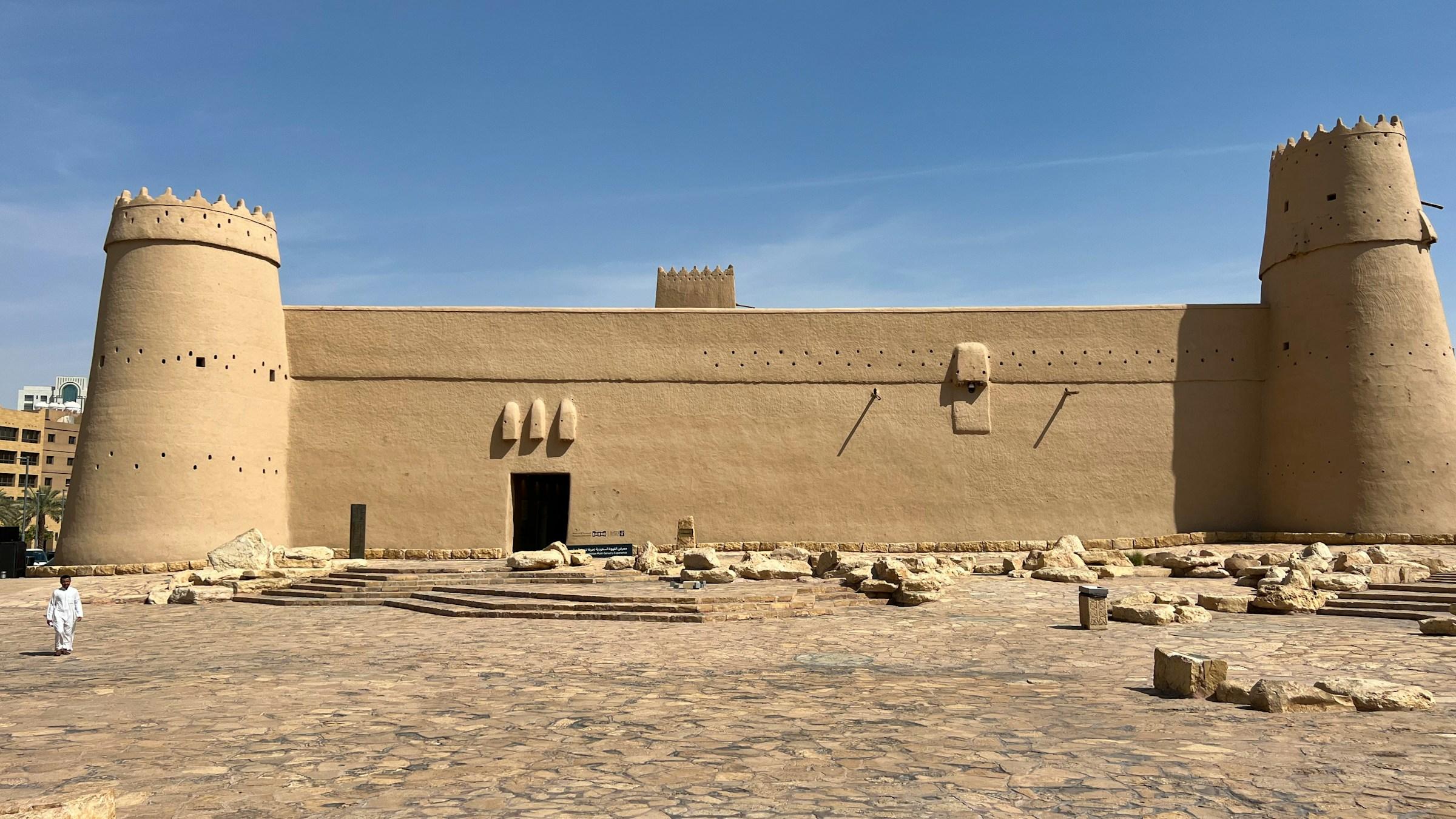 The mud-brick walls and towers of Masmak Fortress in Riyadh