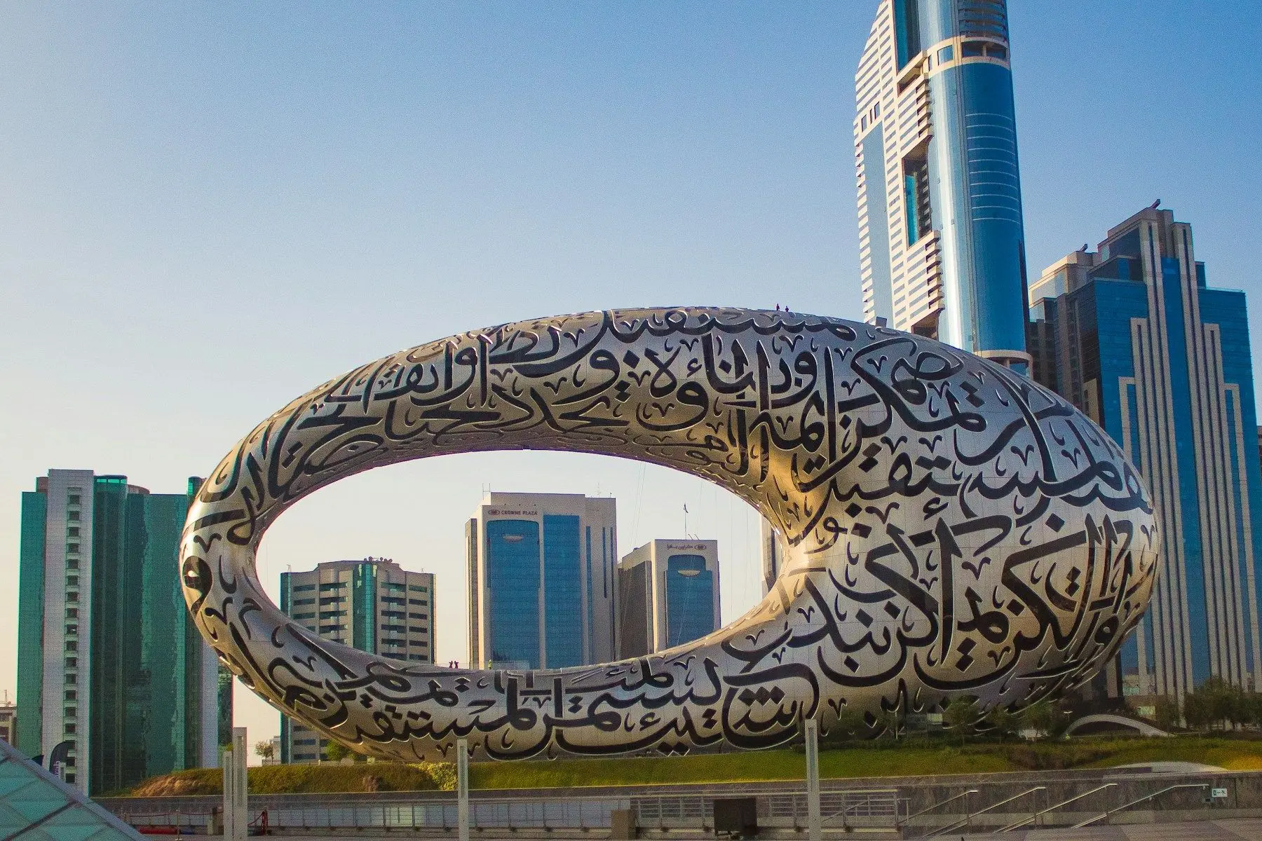 The Museum of the Future in Dubai, its steel shell covered in Arabic calligraphy