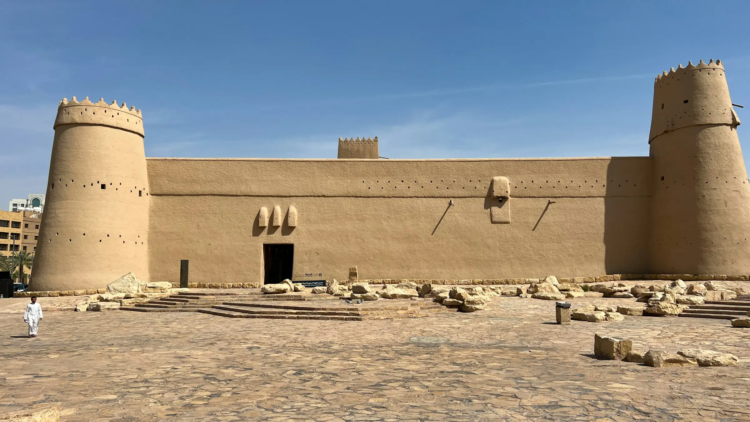 The mud-brick walls and towers of Masmak Fortress in Riyadh