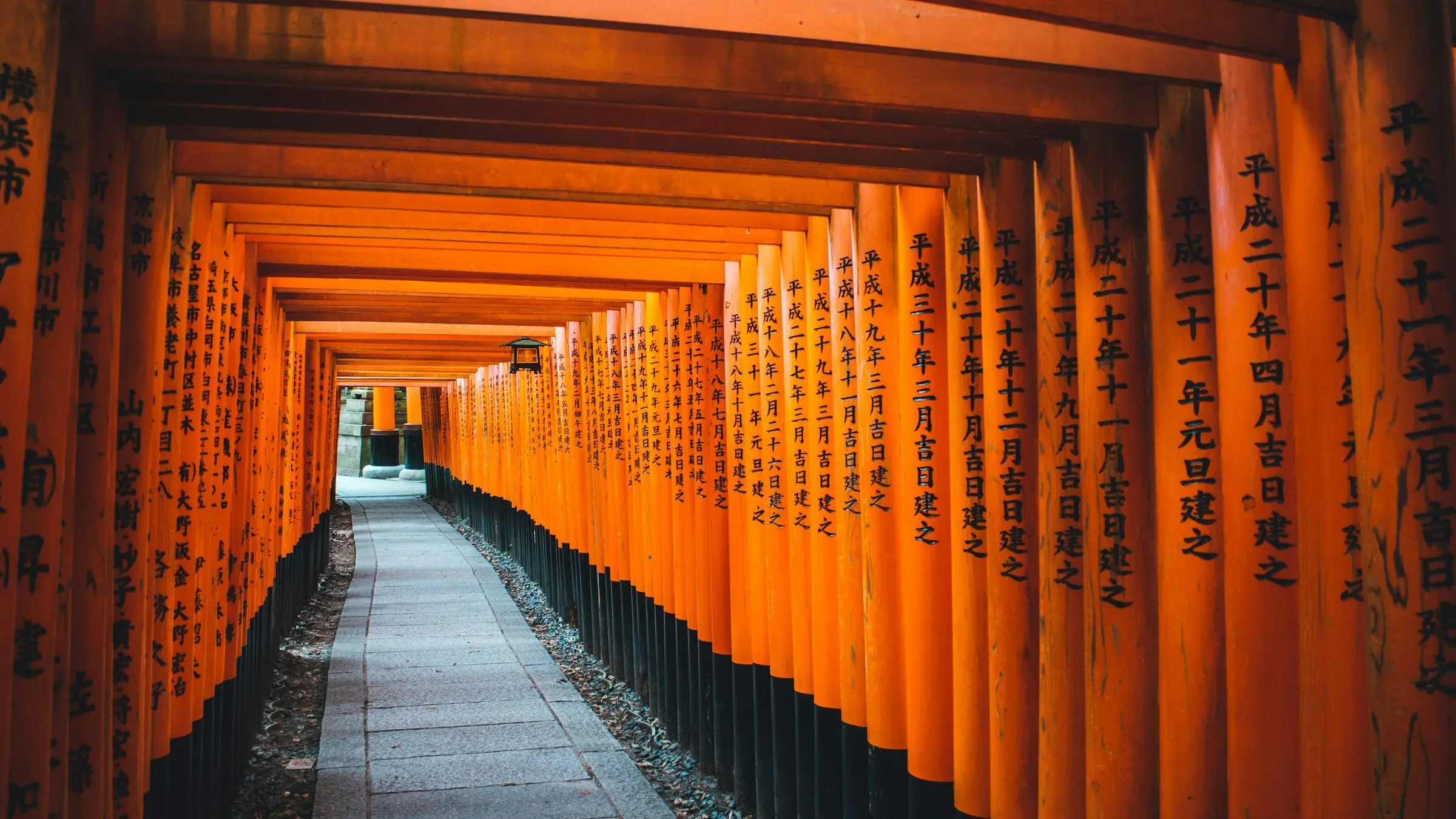 The tunnel of torii gates at Fushimi Inari-taisha, Kyoto
