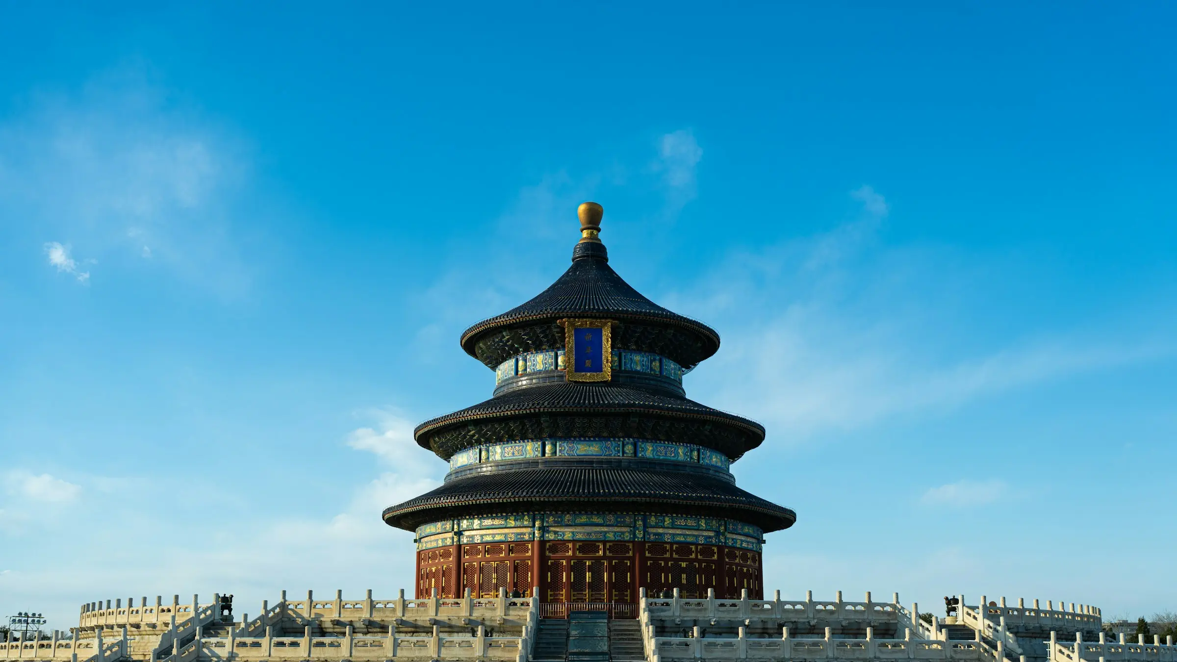 The Hall of Prayer for Good Harvests at the Temple of Heaven in Beijing
